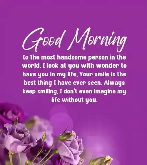 Long Good Morning Paragraphs for Him