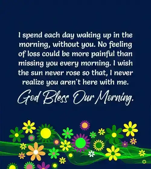 Good Morning Paragraphs for Him Long Distance