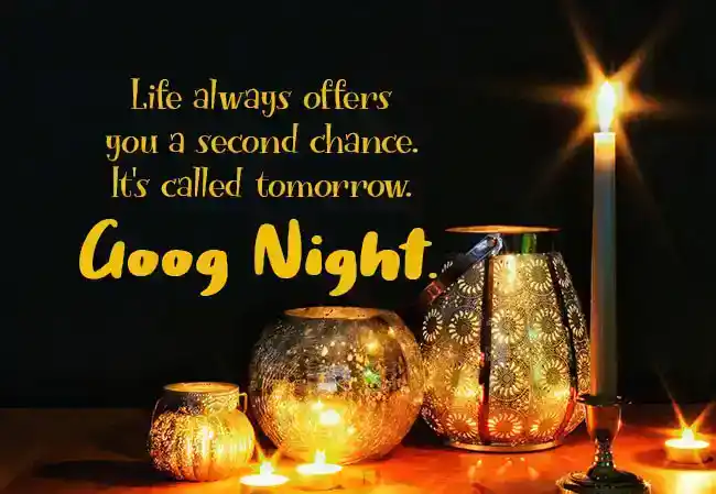 inspirational-good-night-quotes