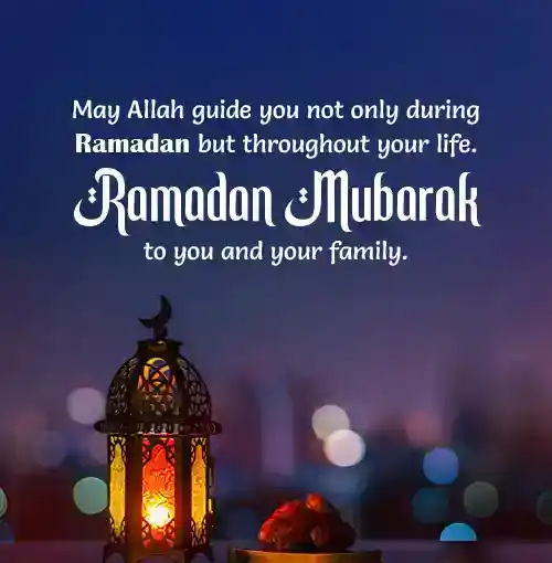 ramadan wishes for friends and family