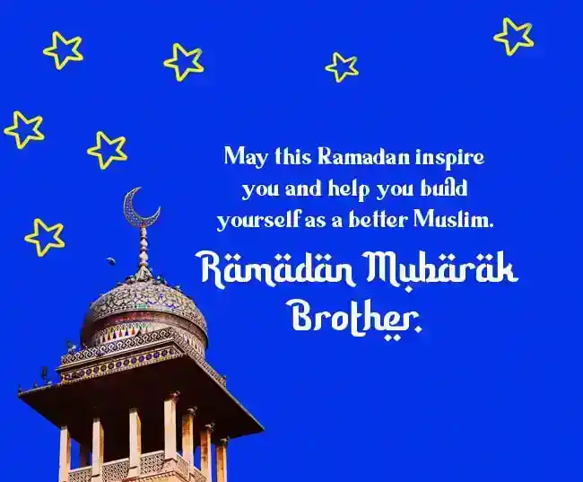Ramadan Wishes for Brother