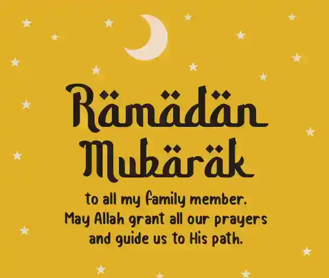 Ramadan-Mubarak-to-all-my-family-member