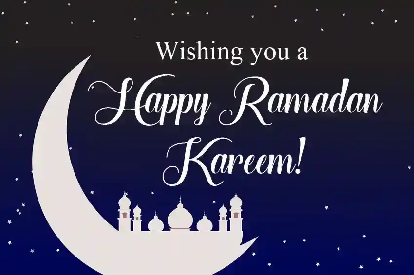 Ramadan Mubarak Wishes Quotes