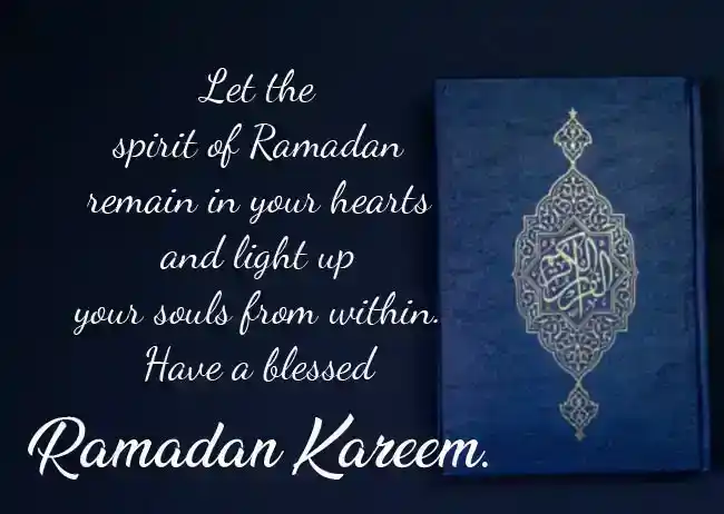 Ramadan Mubarak Wishes