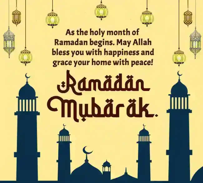ramadan mubarak quotes