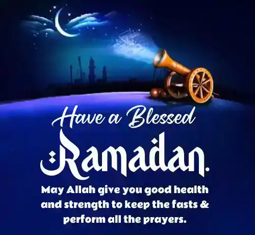 ramadan kareem