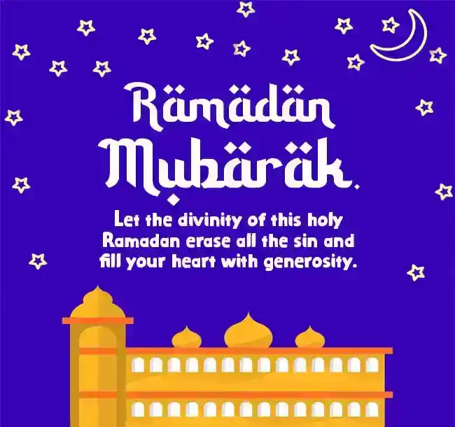 ramadan mubarak wish