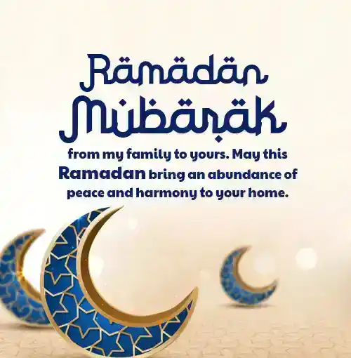 Ramadan Mubarak