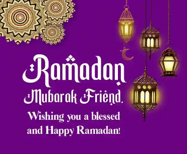 Ramadan-Mubarak-Friend