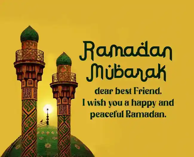 Ramadan-Mubarak-dear-best-friend