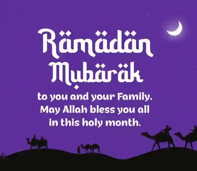 Ramadan-Mubarak-to-you-and-your-family