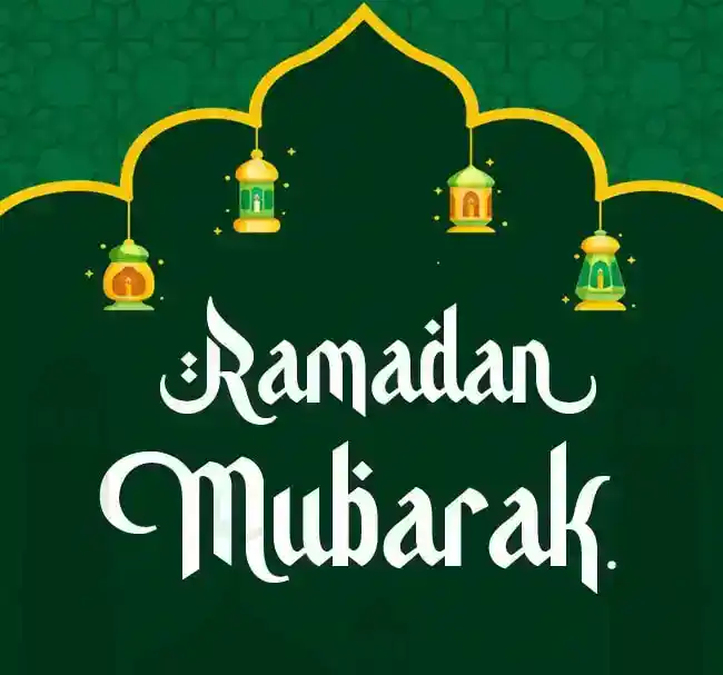 150 ברכות לרמדאן - הודעות וציטוטים של רמדאן מובארק