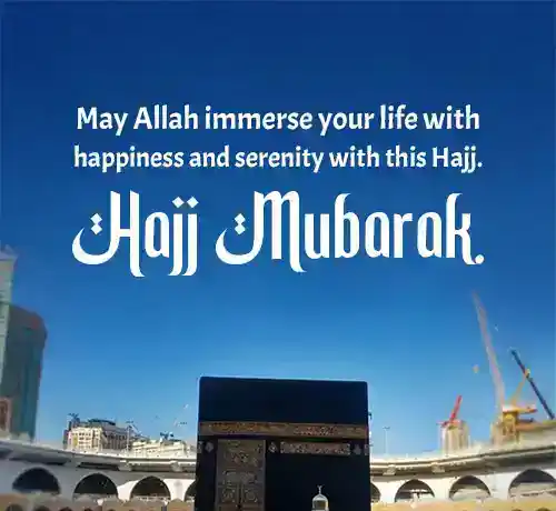 hajj greetings images