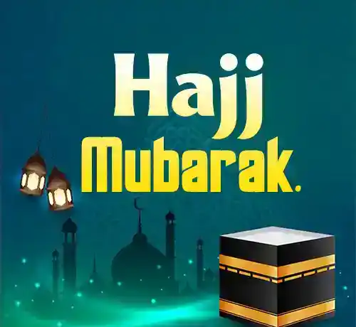 Discorsi, messaggi e citazioni di Hajj Mubarak