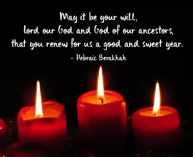 Rosh Hashanah Greetings