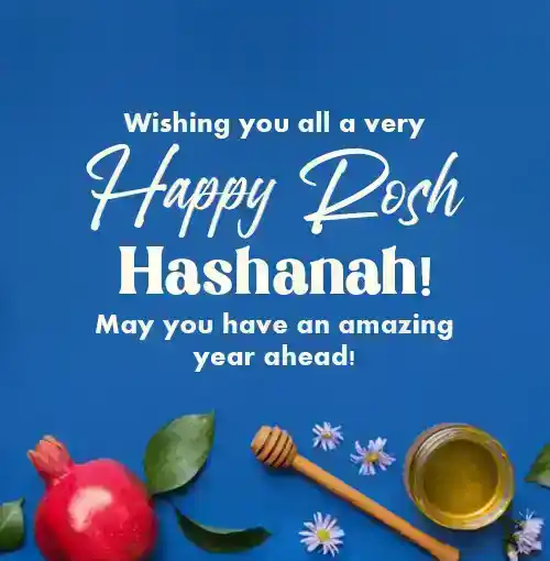 rosh hashanah wishes to all