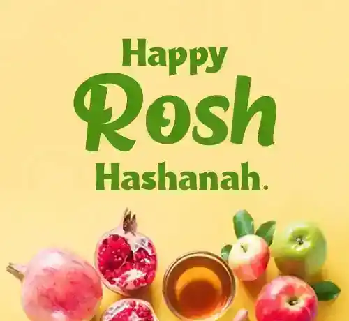 Felice Rosh Hashanah - Felice Rosh Hashanah