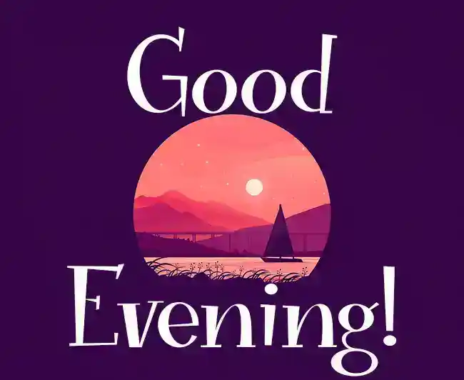 147 אני מאחל לך לילה טוב