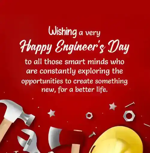 engineers day wishes quotes