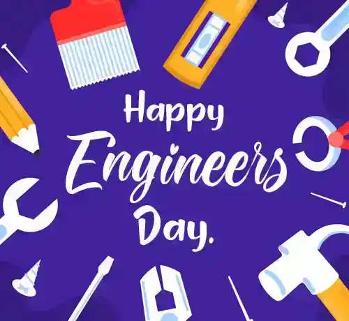 エンジニア デイのご挨拶、メッセージ、引用