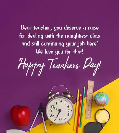 funny teachers day wishes