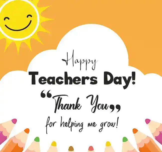 teachers day message