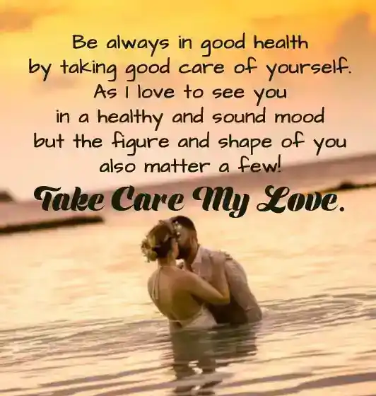 Funny-Take-Care-Messages-for-Wife